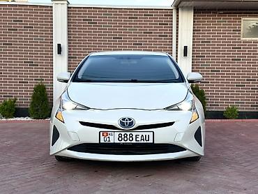 Toyota: Toyota Prius: 2016 г., 1.8 л, Вариатор, Гибрид, Лифтбек — 2