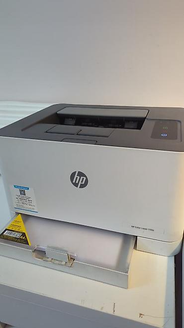 Продам цветной лазерный принтер HP Color Laser 150a Пользовался очень at lalafo.kg Продам цветной лазерный принтер HP Color Laser 150a Пользовался очень