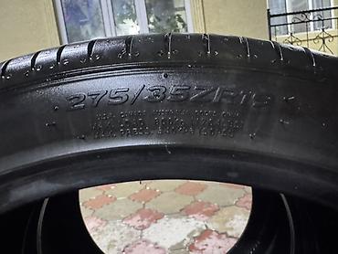245: Шины 245 / 40 / R 19, Лето, Б/у, Комплект, Легковые, Корея, Hankook — 6