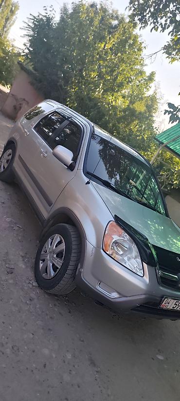 транс: Honda CR-V: 2003 г., 2.4 л, Автомат, Бензин, Кроссовер — 7