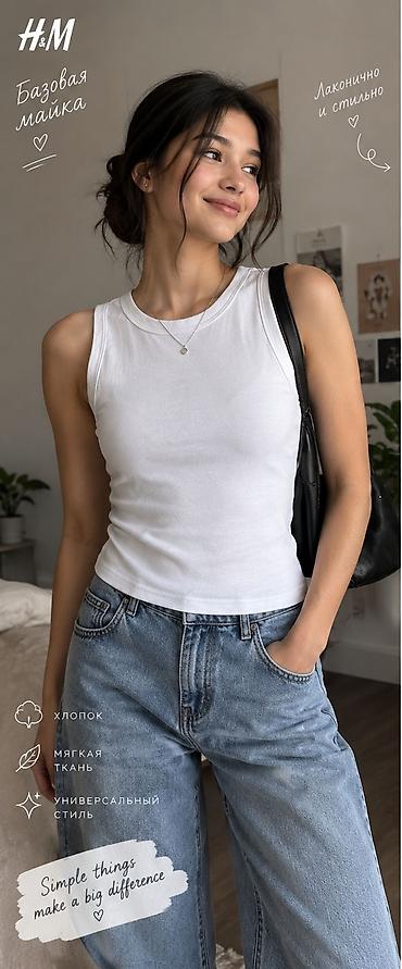 atom total: Базовая майка H&M - Цвет: белый - Крой: лаконичный, приталенный — 1