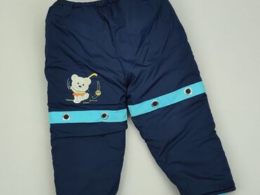 spodnie narciarskie dziecięce: Ski pants, 2-3 years, 92/98, condition - Good