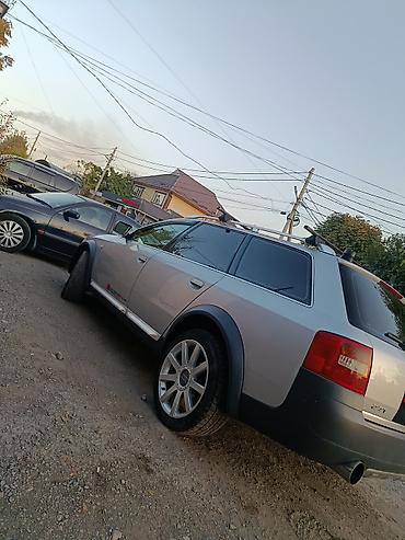 biturbo: Audi A6 allroad: 2004 г., 2.7 л, Автомат, Бензин, Универсал — 2