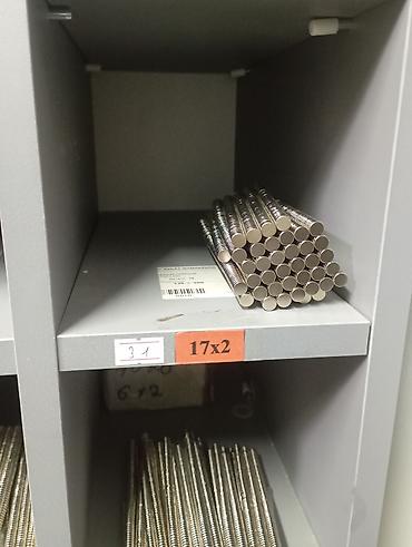 чехлы накидки: Неодимовые магниты 17×2 - Тип: дисковые неодимовые магниты (NdFeB) — 1