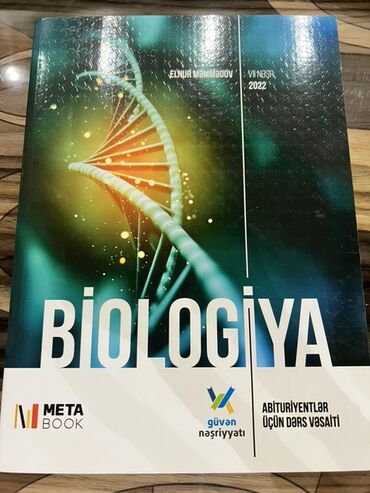 informatika prestij pdf: Məhsul: “Biologiya – Abituriyentlər üçün dərs vəsaiti” Müəllif: Elnur