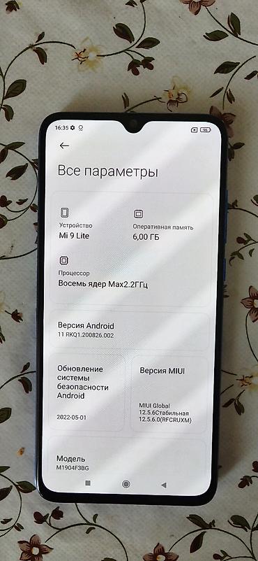 sim card: Xiaomi Mi 9 Lite, синий цвет корпуса Основные характеристики: - Экран — 3