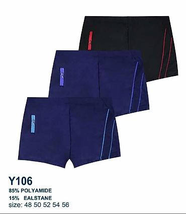 женский шым: Мужские шорты, 3XL, Новый, цвет - Черный — 2