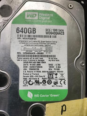 Комплектующие для ПК: Жесткие диски SATA 1) Western Digital WD Caviar Green WD6400AACS - — 1