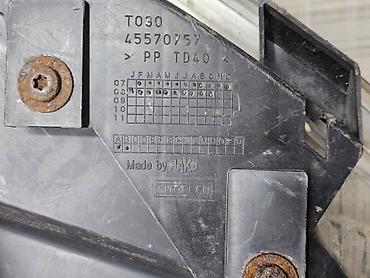 Передние фары: Передняя левая фара Citroen 2008 г., Б/у, Оригинал, Германия — 9