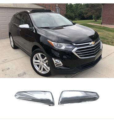 шевроле ласетти: Продаю Крышка зеркала для Chevrolet Equinox 4 и GMC Terrain