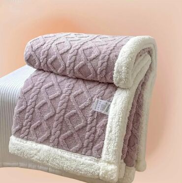 Ćebad i pokrivači: Pliš, bоја - Šareno — 13