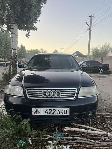 rota grid: Audi A6: 1997 г., 1.8 л, Механика, Бензин, Седан — 5