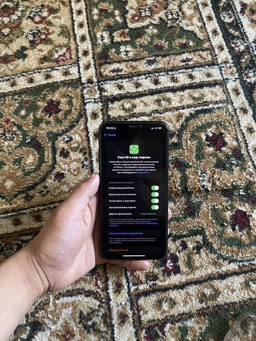 покко х3: IPhone Xs Max, Колдонулган, 64 ГБ, Black Titanium, Коргоочу айнек, Каптама, 80 %