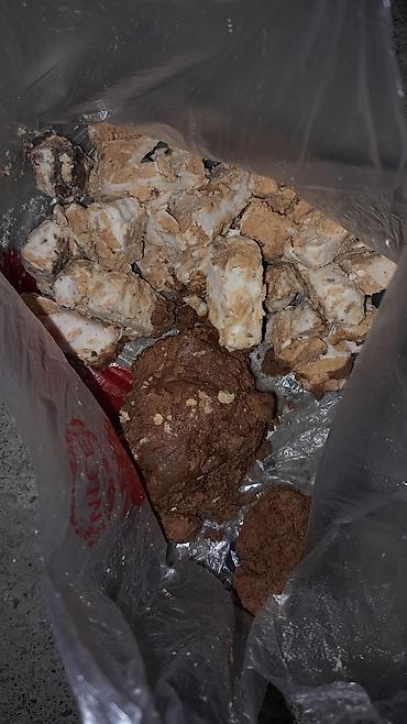 дойки ко: Корм. для животных Шоколад. 15 % добавить можно на Корм. сахар — 1