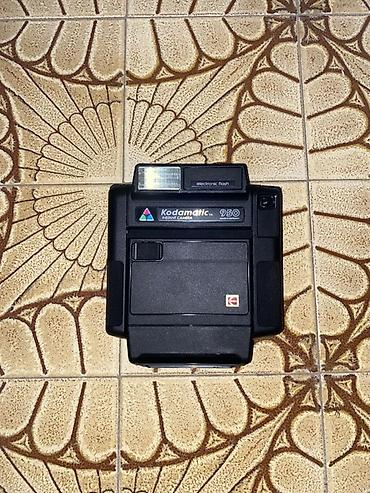 kodak: Kodak Kodamatic 950 instant kamera - Növ: Ani çap edən fotoaparat — 2