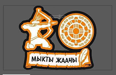 Печать: Услуги графического дизайнера!!! Разработка дизайна и логотипа — 61