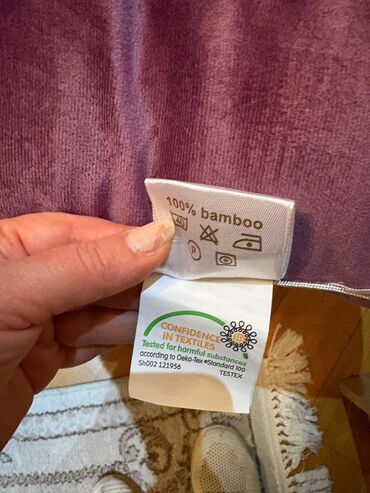 Döşəklər: Böyüklər üçün Yeni Bambuk Döşək, Ünvandan götürmə — 7