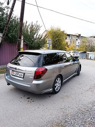 Subaru Legacy: 2004 г., 2 л, Автомат, Бензин, Универсал — 3