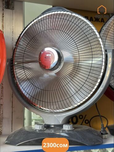 обогриватель ош: Электр жылыткыч Үстөл үчүн