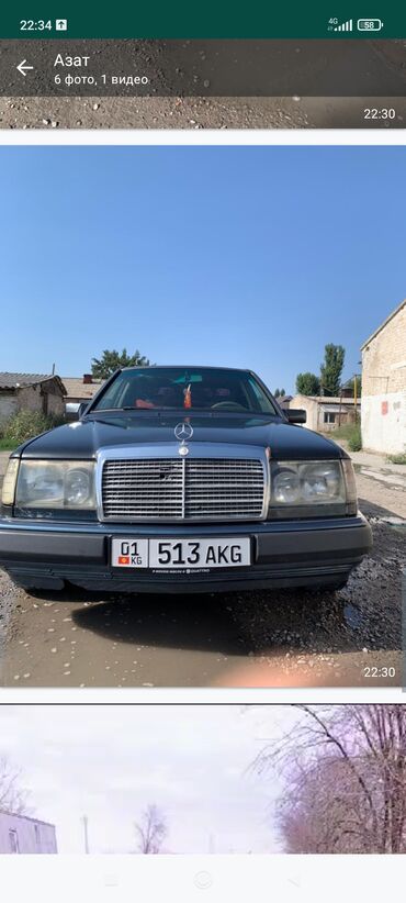 мерс 202: Mercedes-Benz 230: 1991 г., 2.3 л, Механика, Бензин, Седан