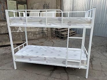 Двухъярусные кровати: Двухъярусные кровати в наличии и на заказ . Полимерно - порошковая at lalafo.kg — 13 Двухъярусные кровати: Двухъярусные кровати в наличии и на заказ . Полимерно - порошковая — 13