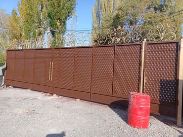 Покраска: Покраска окон, Покраска дверей, Покраска наружных стен, На водной основе, На масляной основе, Больше 6 лет опыта — 12