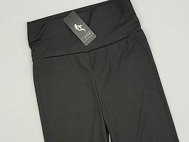 getry galaxy: Legginsy Krótkie damskie, rozmiar S — 1