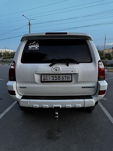 prado 100: Toyota 4Runner: 2004 г., 4 л, Автомат, Газ, Внедорожник — 6