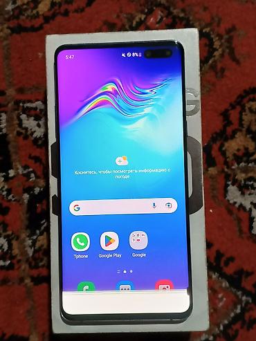 Samsung: Samsung Galaxy S10 5G, 256 ГБ — 1