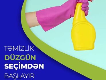 Inzibati heyət: Xadimələr, təmizlikçilər