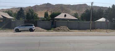 Продажа участков: 1350 соток, Для строительства, Красная книга, Тех паспорт, Договор купли-продажи — 6