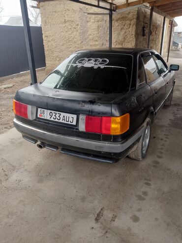 Audi: Audi 80: 1990 г., 2.3 л, Механика, Бензин, Седан — 1