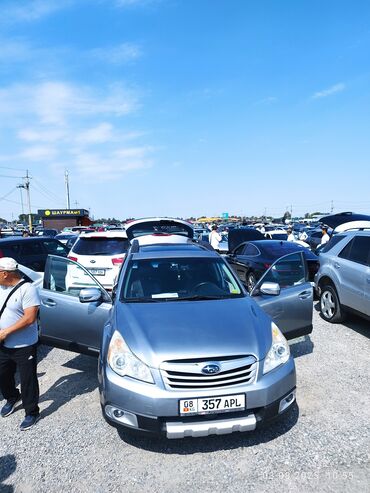 граната на субару форестер: Subaru Outback: 2009 г., 2.5 л, Вариатор, Бензин, Кроссовер