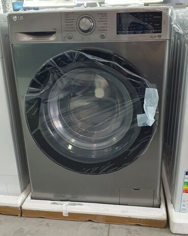 магазин запчастей стиральных машин: Стиральная машина LG, Новый, Автомат, До 9 кг, Полноразмерная
