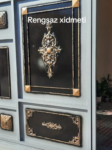 Digər ixtisaslar: Rengsaz xidmeti — 2