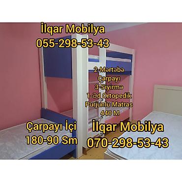 İkimərtəbəli uşaq çarpayıları: Oğlan və qız üçün, Yeni, Çarpayı, Matrassız, Siyirməsiz, Laminat — 6