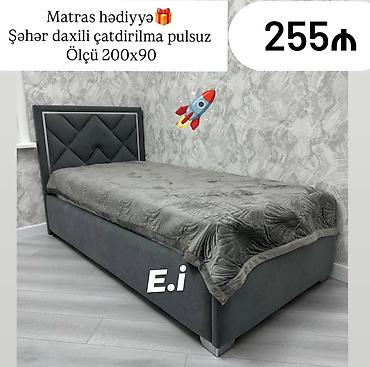 karaca home: Yeni, Təknəfərlik çarpayı, Matras ilə, Siyirməsiz — 1