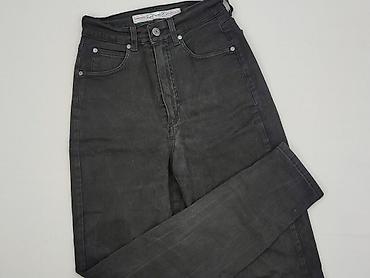 denim boot: Jeansy damskie, rozmiar S — 1