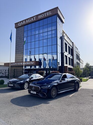 Mercedes-Benz: Mercedes-Benz S-Class: 2007 г., 5.5 л, Автомат, Бензин, Седан — 12