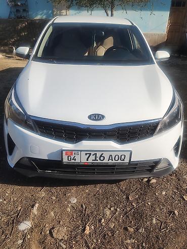 crv 1: Kia Rio: 2020 г., Седан — 1