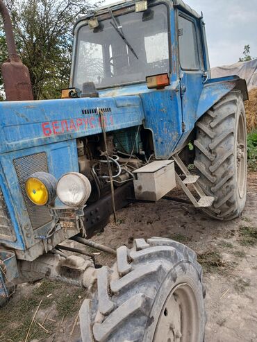 belarus traktor lizing: Bu nomreye zeng edin