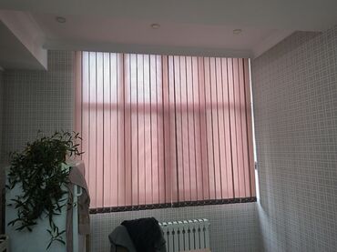 Жалюзи и рольшторы: Наши шторы и жалюзи не оставят Вас равнодушными! принимаем заказы — 17
