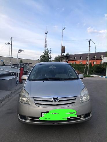 w211 e55 amg kompressor: Toyota Corolla Spacio: 2003 г., 1.5 л, Автомат, Бензин, Минивэн — 1