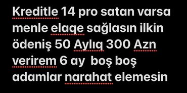 redmi 12 pro max: IPhone 14 Pro, 128 GB, Deep Purple, Zəmanət, Kredit, Simsiz şarj