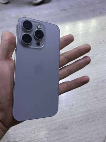 талас телефоны: IPhone 15 Pro, Серебристый