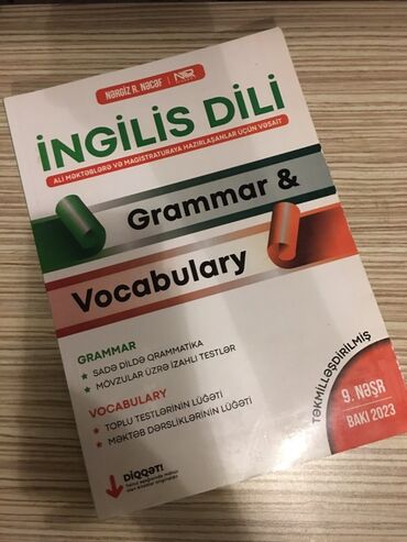 İngilis dili: İngilis dili 11-ci sinif, 2023 il, Pulsuz çatdırılma