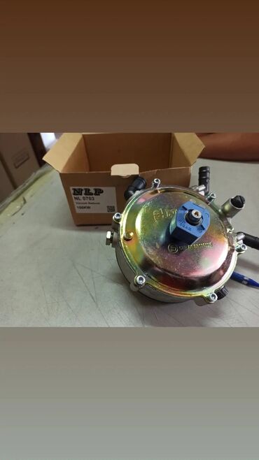 ГБО: ГБО, Новый — 2