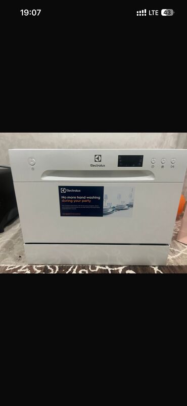 запчасти стиральных машин: Посудомойка Electrolux, Компактная, Отдельностоящая, Новый