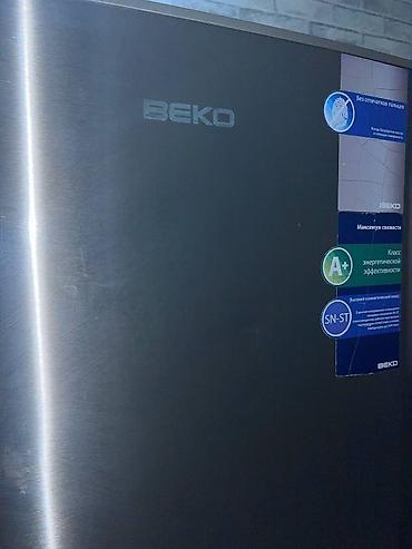 вентилятор с водяным охлаждением бишкек: Холодильник Beko, Б/у, Двухкамерный, Low frost, 55 * 180 * 45 — 5