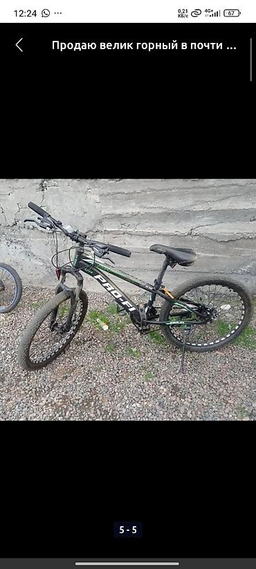 enduro цена: Продаю велик горный в почти хорошем состоянии нету цепи но не видно — 3